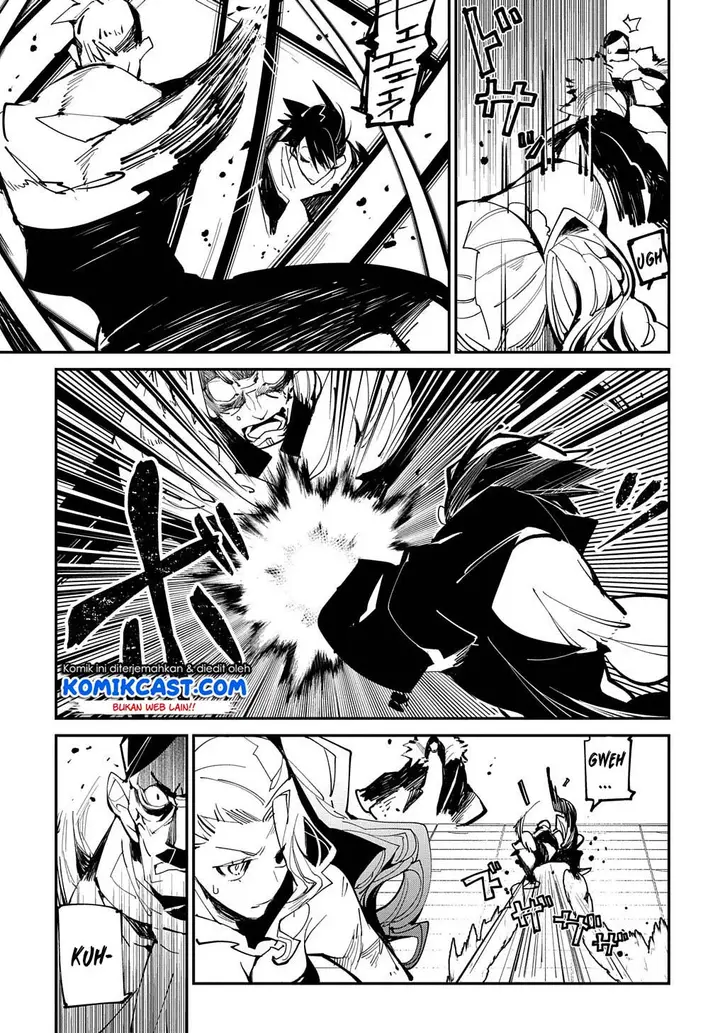 image-komik-isekai-tensei-no-boukensha-chapter-20.2-8/24