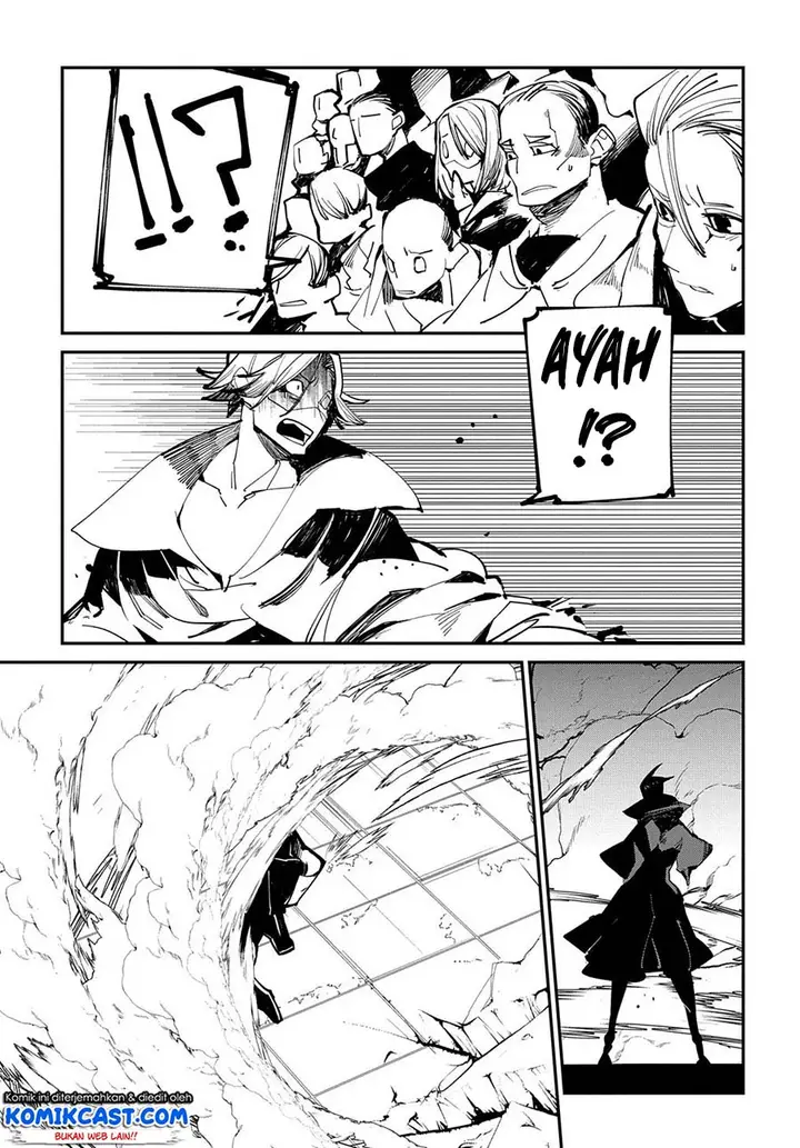 image-komik-isekai-tensei-no-boukensha-chapter-20.2-14/24