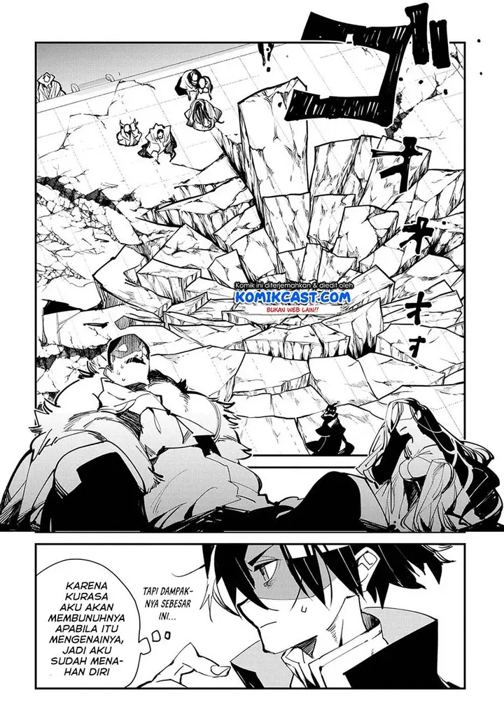 image-komik-isekai-tensei-no-boukensha-chapter-20.2-15/24