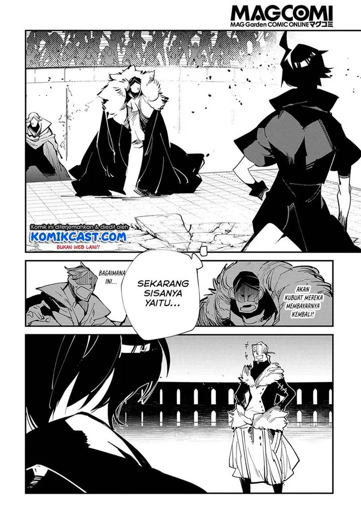 image-komik-isekai-tensei-no-boukensha-chapter-20.2-17/24