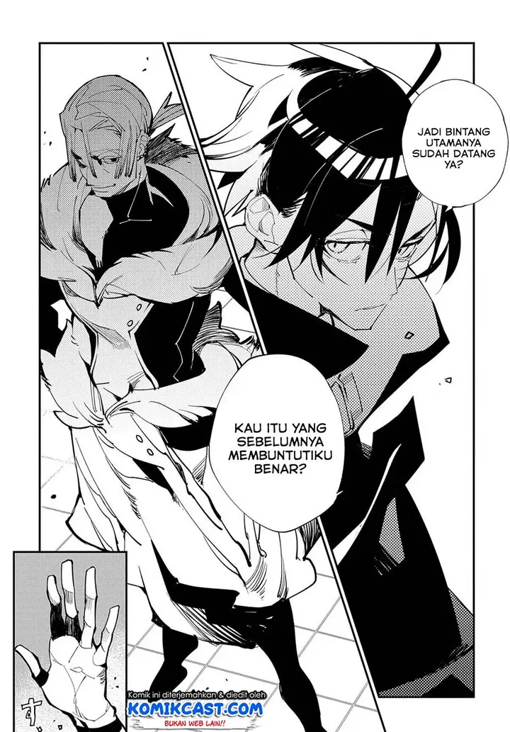 image-komik-isekai-tensei-no-boukensha-chapter-20.2-18/24
