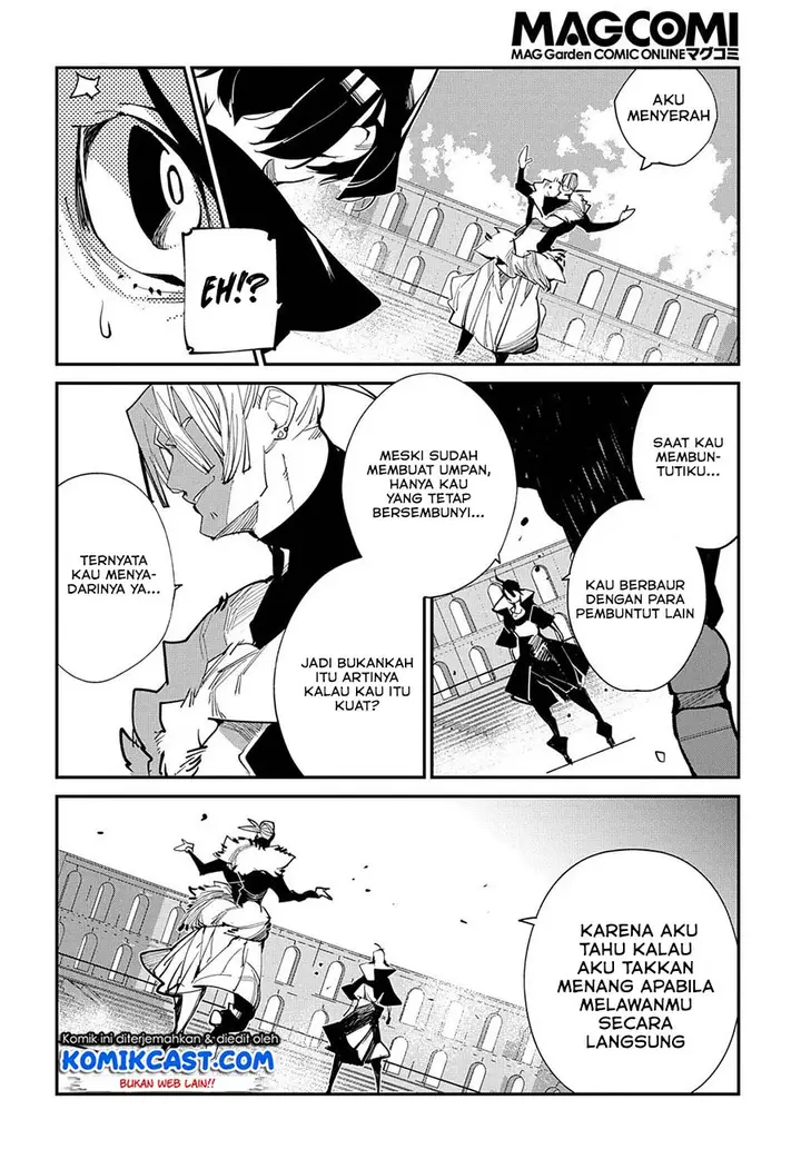 image-komik-isekai-tensei-no-boukensha-chapter-20.2-19/24