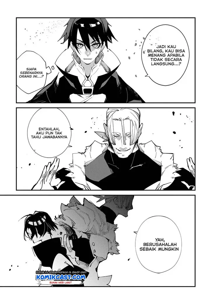 image-komik-isekai-tensei-no-boukensha-chapter-20.2-20/24