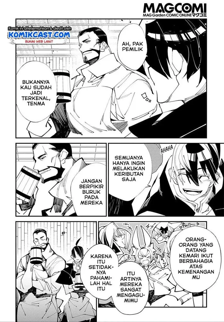 image-komik-isekai-tensei-no-boukensha-chapter-21-1/20