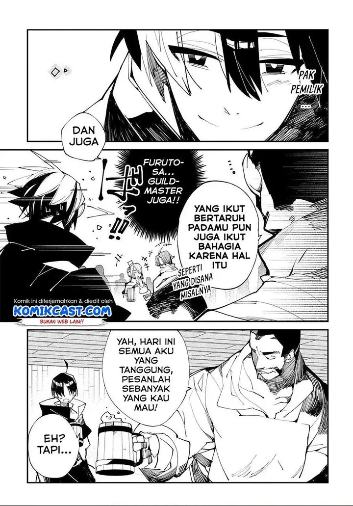 image-komik-isekai-tensei-no-boukensha-chapter-21-2/20