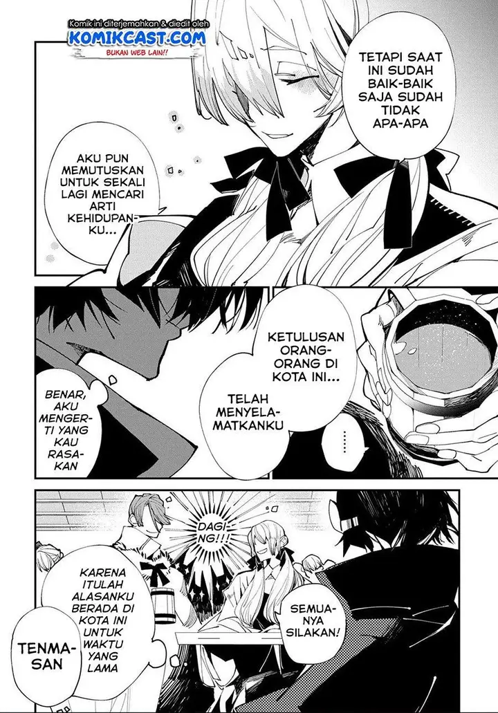 image-komik-isekai-tensei-no-boukensha-chapter-21-5/20