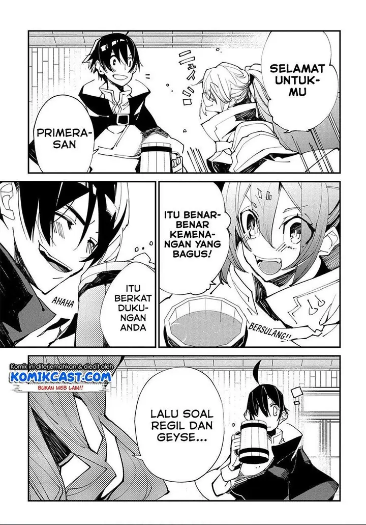 image-komik-isekai-tensei-no-boukensha-chapter-21-6/20
