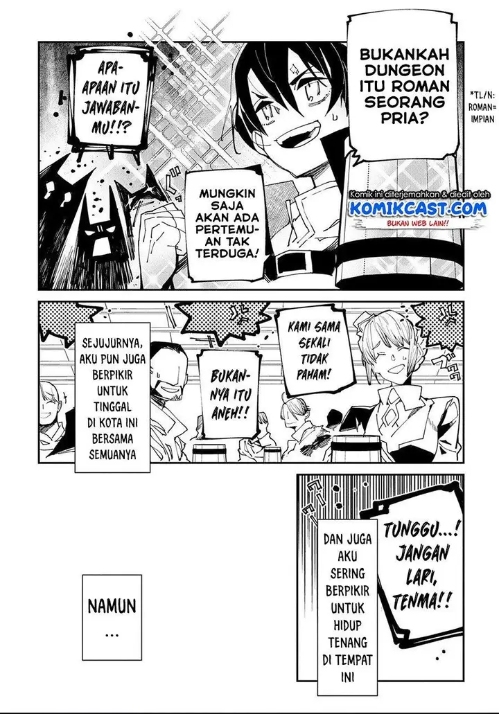 image-komik-isekai-tensei-no-boukensha-chapter-21-16/20