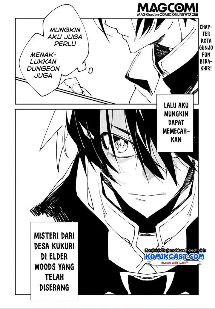 image-komik-isekai-tensei-no-boukensha-chapter-21-19/20