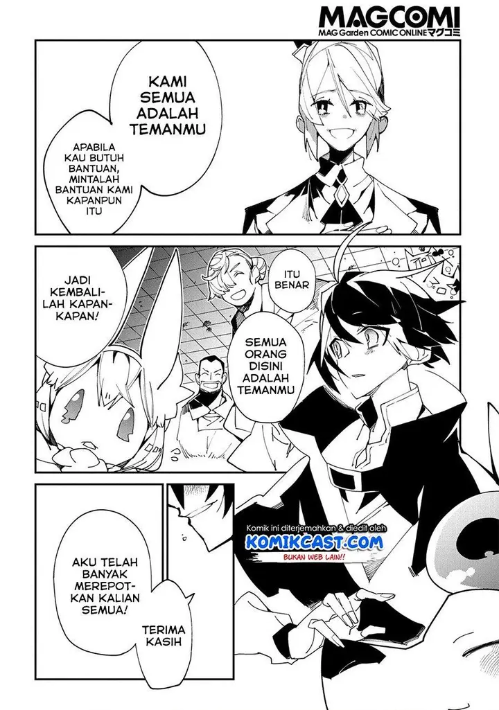 image-komik-isekai-tensei-no-boukensha-chapter-22-3/22