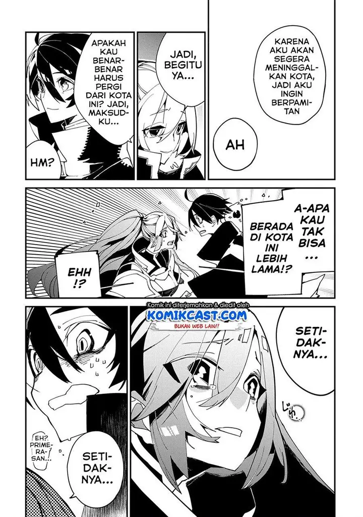 image-komik-isekai-tensei-no-boukensha-chapter-22-5/22