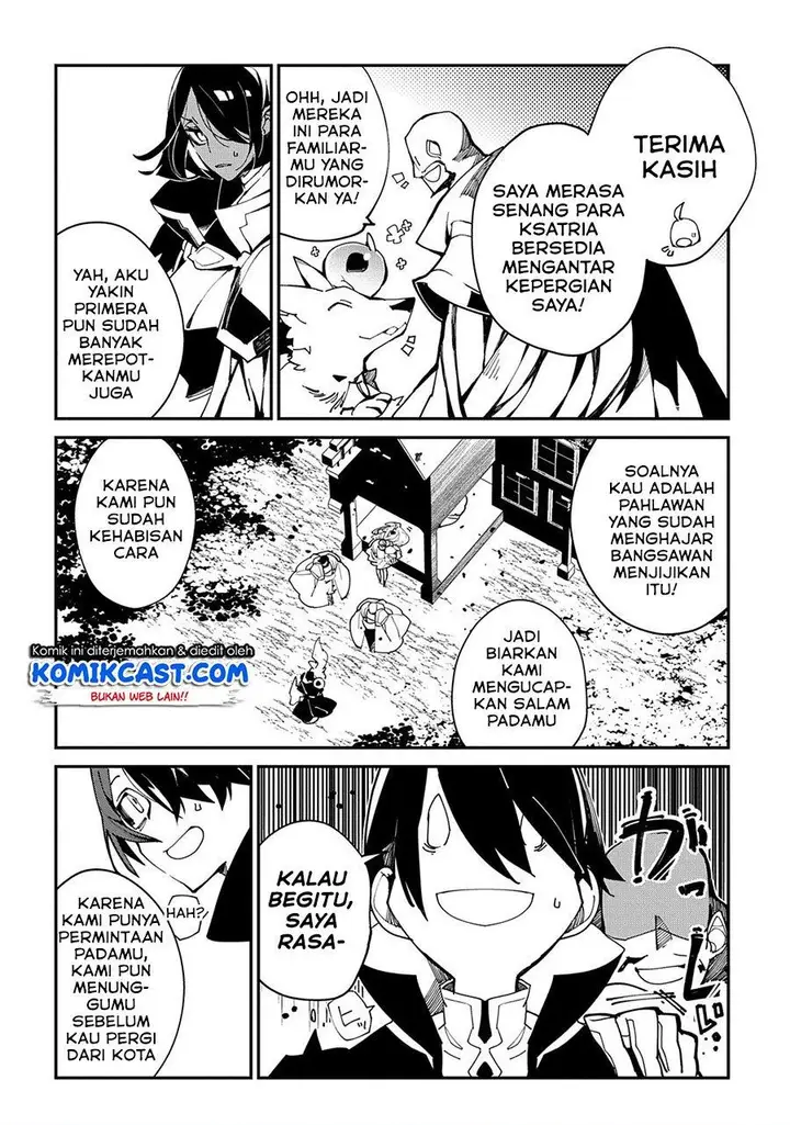image-komik-isekai-tensei-no-boukensha-chapter-22-7/22