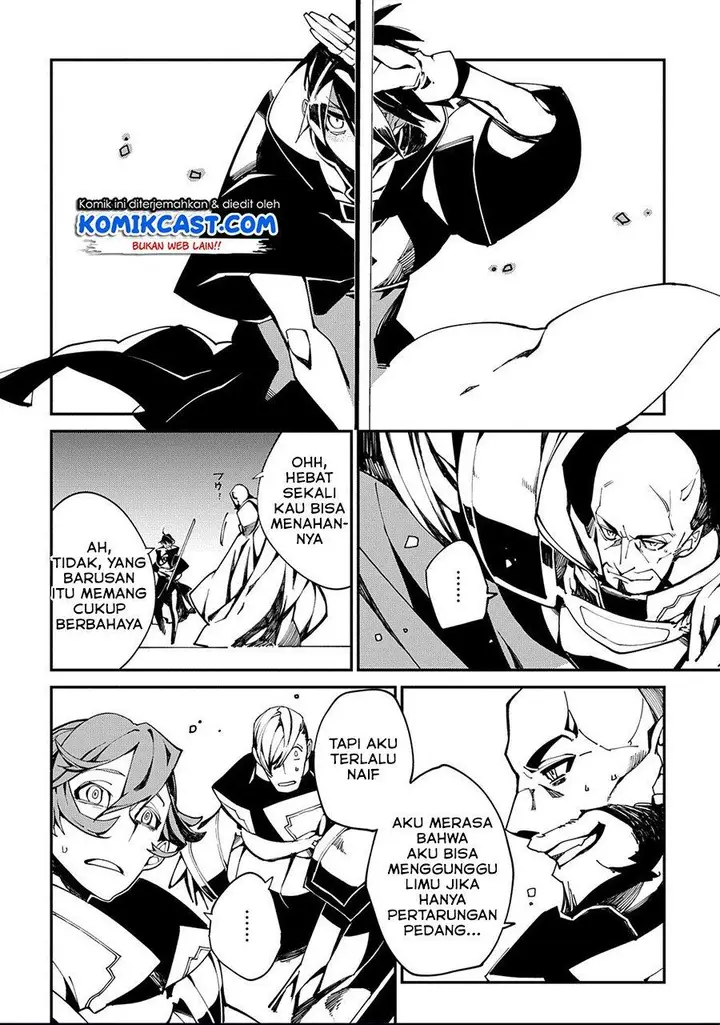 image-komik-isekai-tensei-no-boukensha-chapter-22-13/22