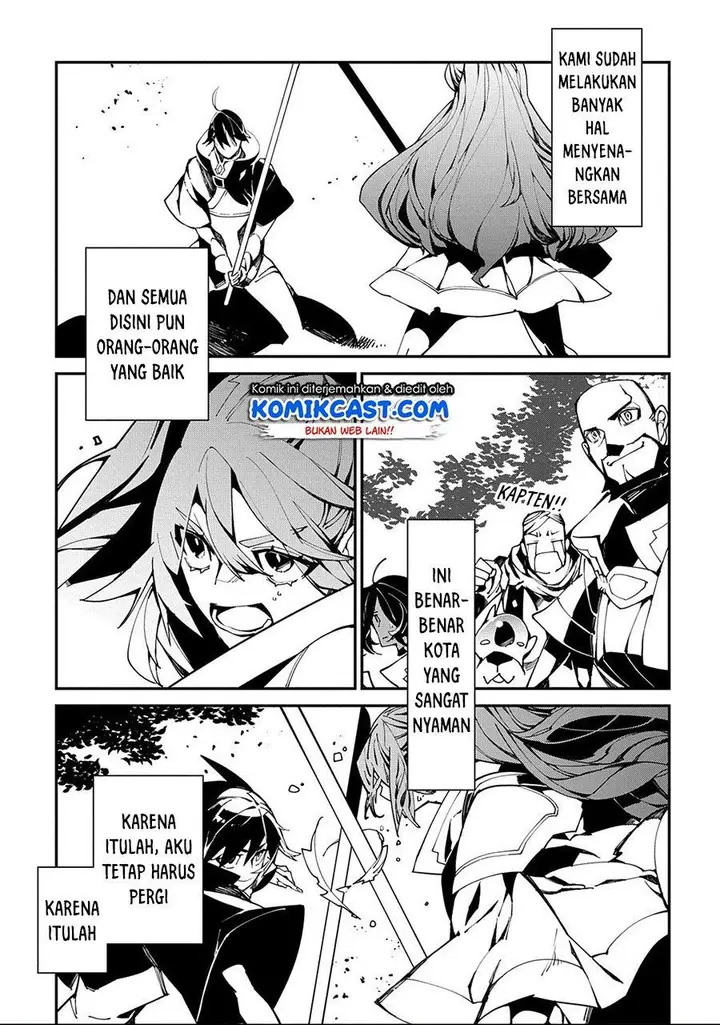 image-komik-isekai-tensei-no-boukensha-chapter-22-16/22