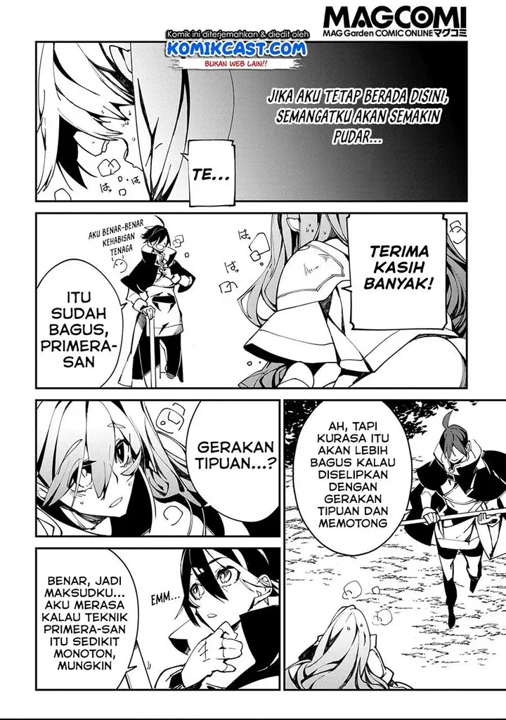 image-komik-isekai-tensei-no-boukensha-chapter-22-17/22