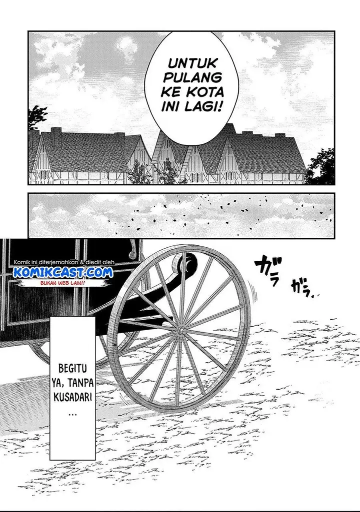 image-komik-isekai-tensei-no-boukensha-chapter-22-20/22