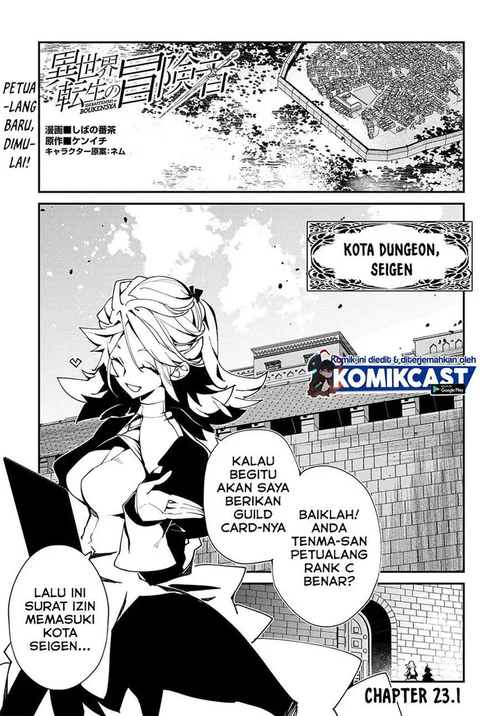 image-komik-isekai-tensei-no-boukensha-chapter-23-1/22