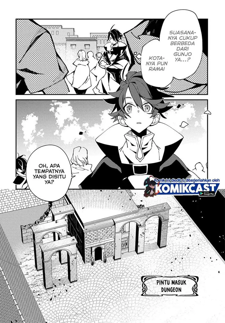 image-komik-isekai-tensei-no-boukensha-chapter-23-5/22