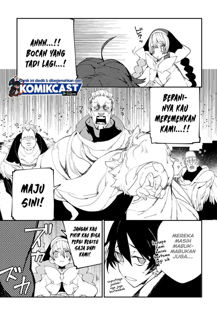 image-komik-isekai-tensei-no-boukensha-chapter-23.5-3/21