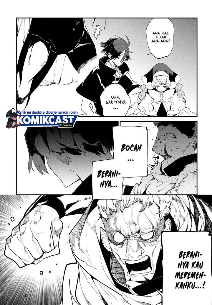 image-komik-isekai-tensei-no-boukensha-chapter-23.5-5/21