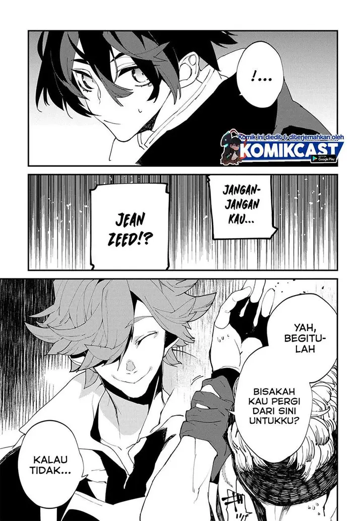 image-komik-isekai-tensei-no-boukensha-chapter-23.5-7/21