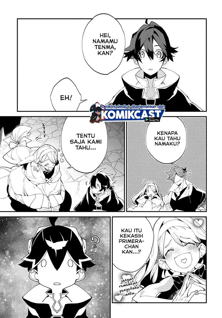 image-komik-isekai-tensei-no-boukensha-chapter-23.5-13/21