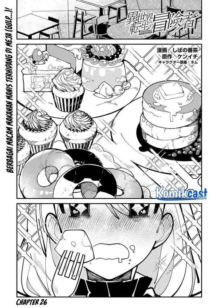 image-komik-isekai-tensei-no-boukensha-chapter-26-1/19