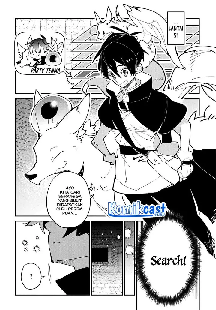 image-komik-isekai-tensei-no-boukensha-chapter-27-1/32