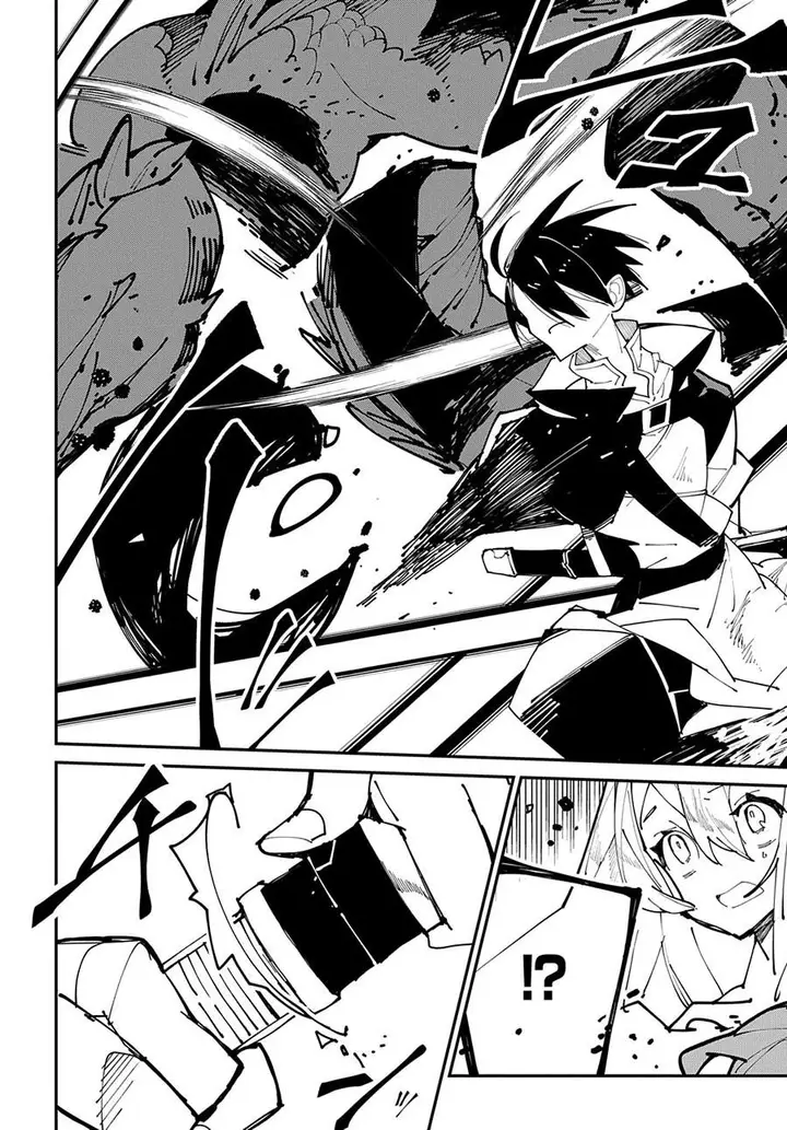 image-komik-isekai-tensei-no-boukensha-chapter-27-9/32