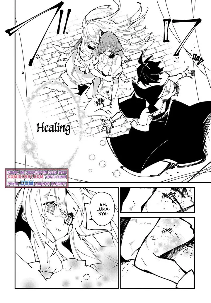 image-komik-isekai-tensei-no-boukensha-chapter-27-13/32