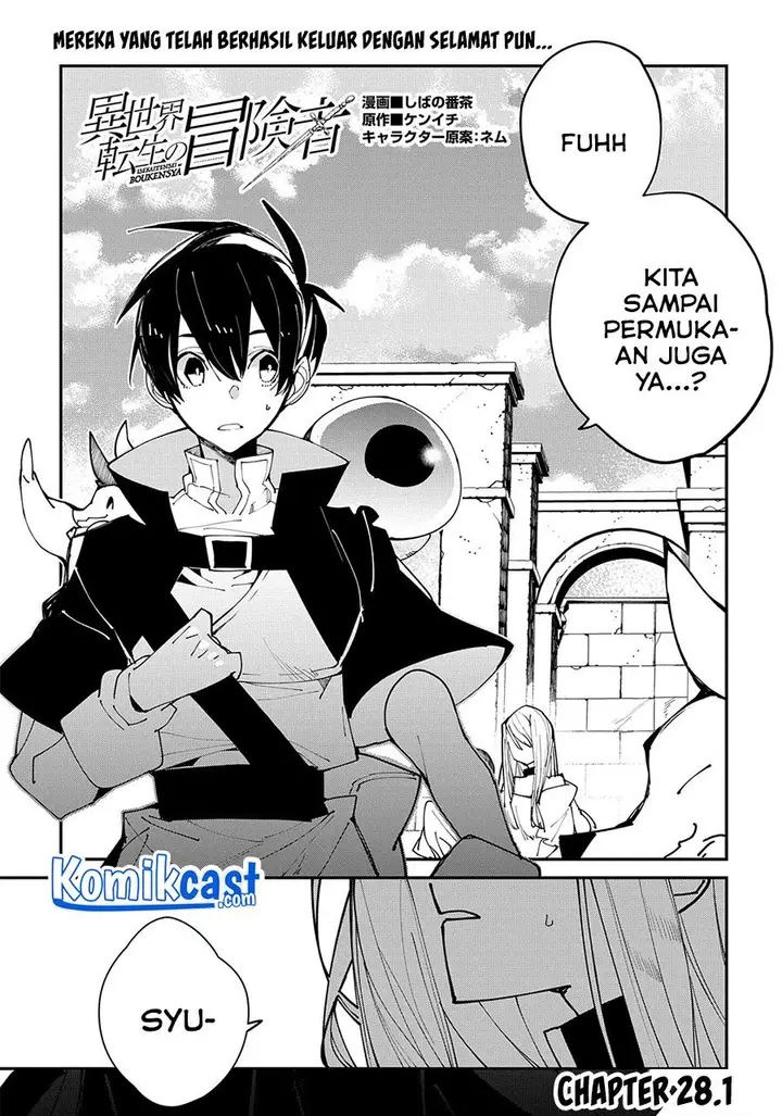 image-komik-isekai-tensei-no-boukensha-chapter-28.1-0/14