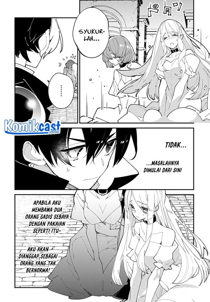 image-komik-isekai-tensei-no-boukensha-chapter-28.1-1/14