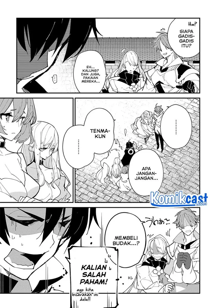image-komik-isekai-tensei-no-boukensha-chapter-28.1-4/14