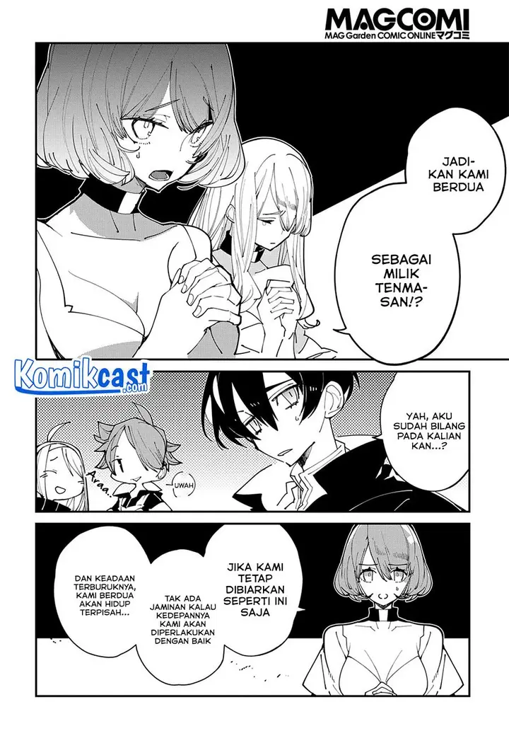 image-komik-isekai-tensei-no-boukensha-chapter-28.1-7/14