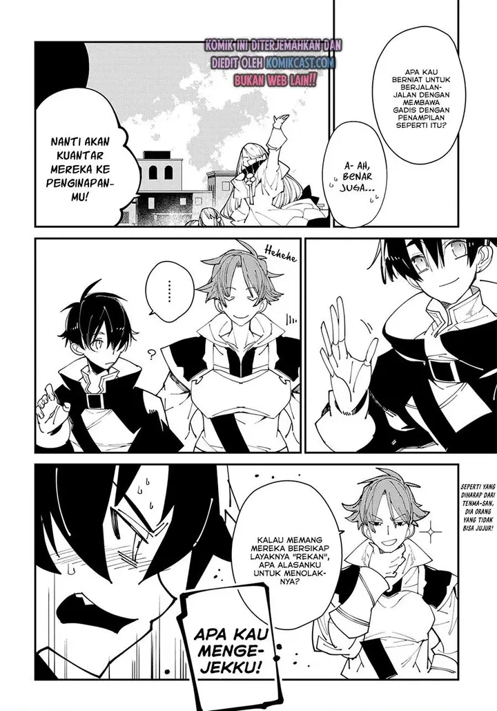 image-komik-isekai-tensei-no-boukensha-chapter-28.1-13/14