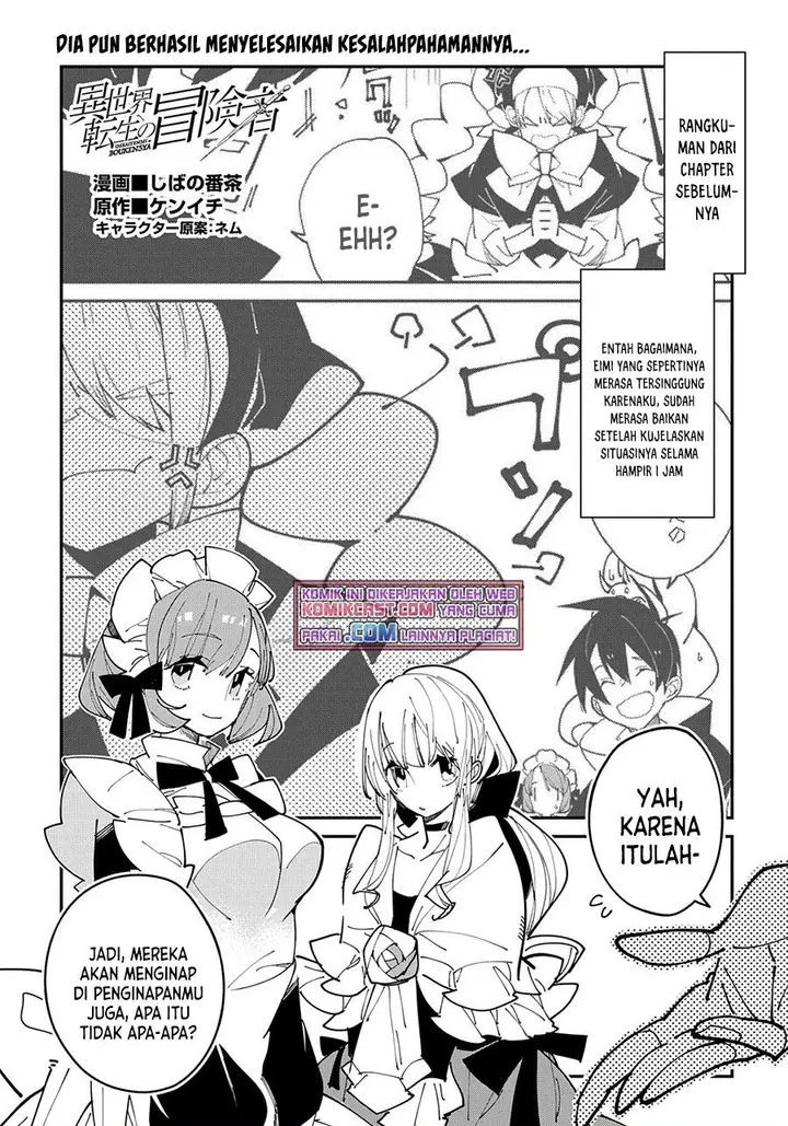 image-komik-isekai-tensei-no-boukensha-chapter-29.1-0/17