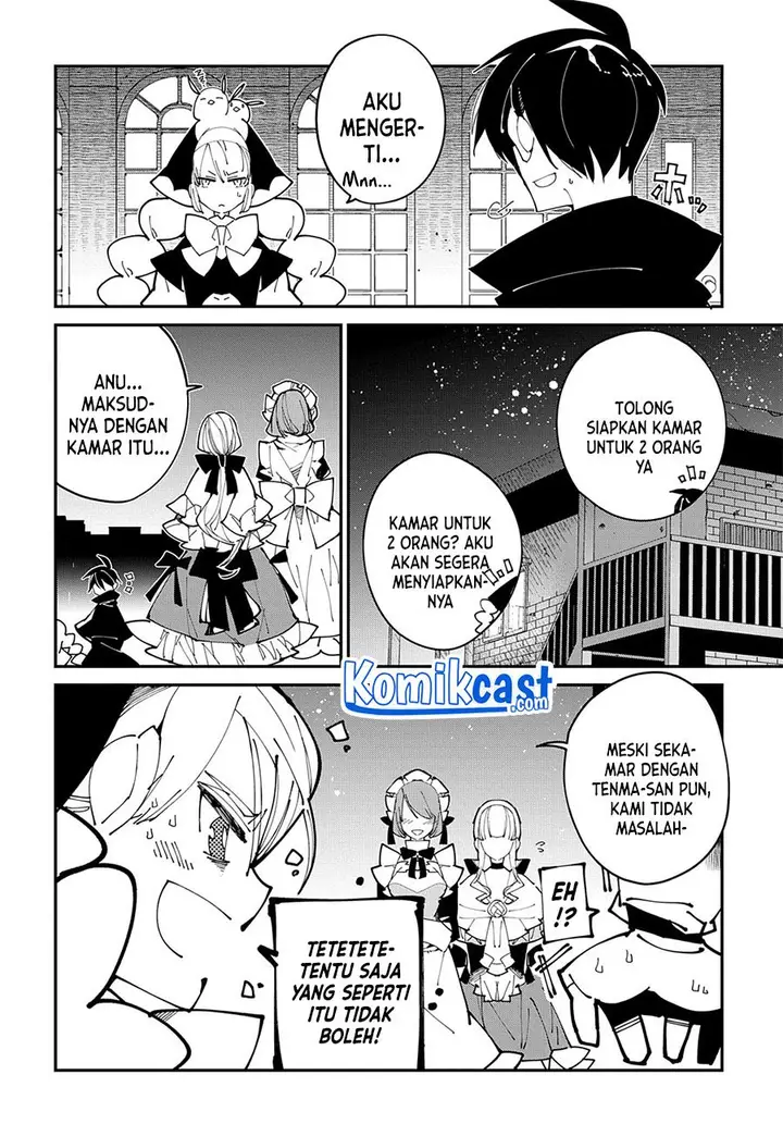 image-komik-isekai-tensei-no-boukensha-chapter-29.1-1/17