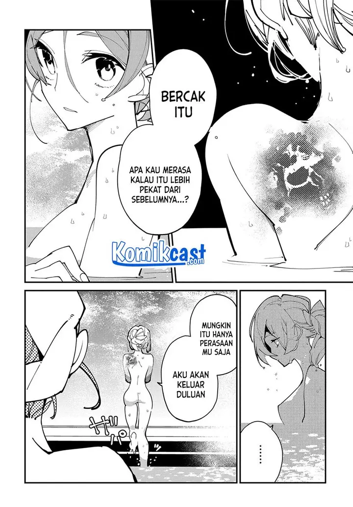 image-komik-isekai-tensei-no-boukensha-chapter-29.1-5/17