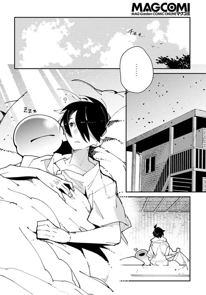 image-komik-isekai-tensei-no-boukensha-chapter-29.1-15/17