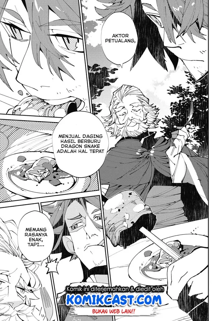 image-komik-isekai-tensei-no-boukensha-chapter-3-5/26