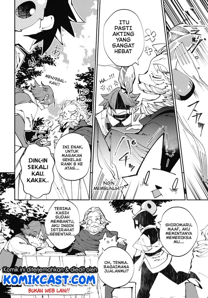 image-komik-isekai-tensei-no-boukensha-chapter-3-6/26