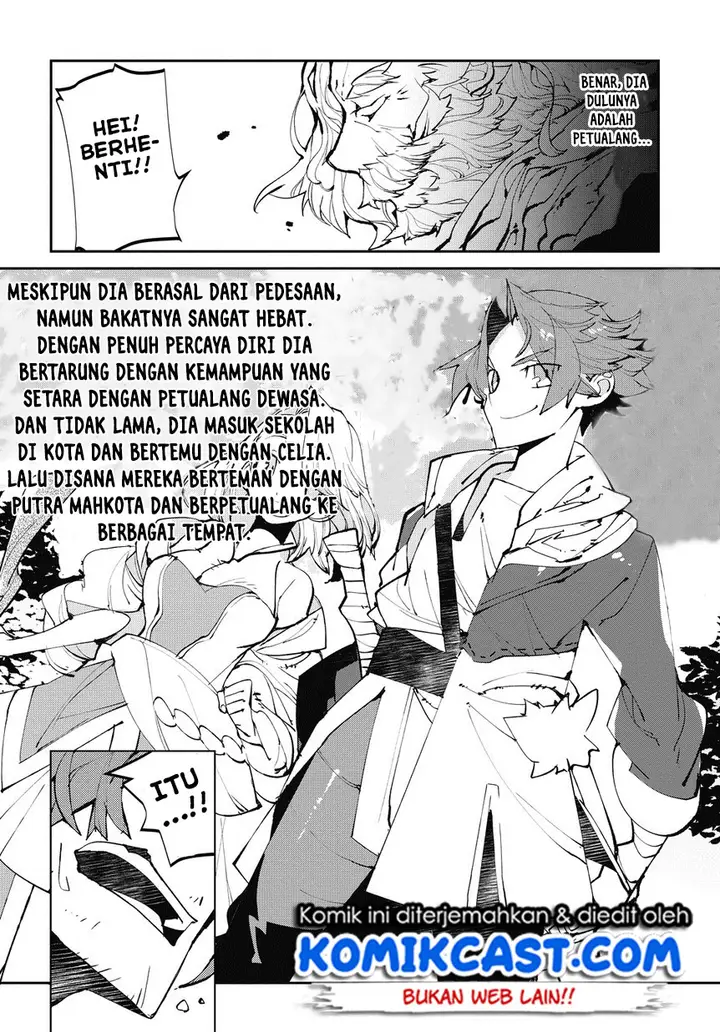 image-komik-isekai-tensei-no-boukensha-chapter-3-8/26