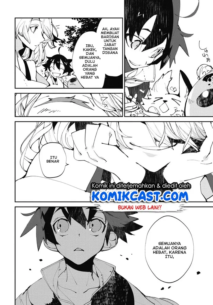 image-komik-isekai-tensei-no-boukensha-chapter-3-12/26