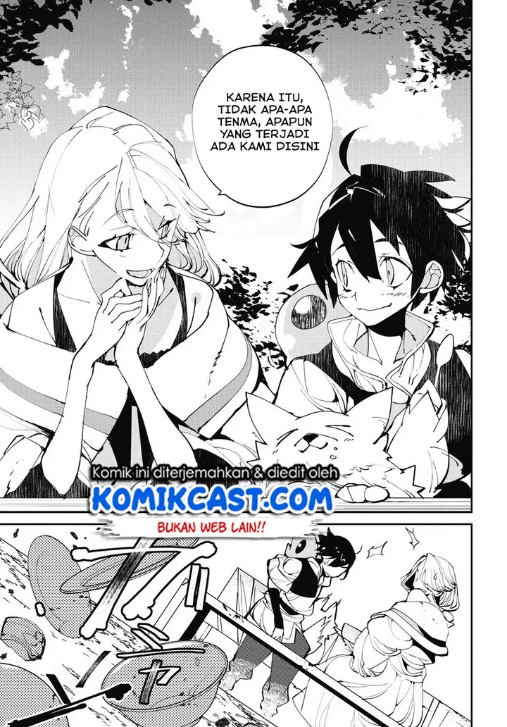 image-komik-isekai-tensei-no-boukensha-chapter-3-13/26