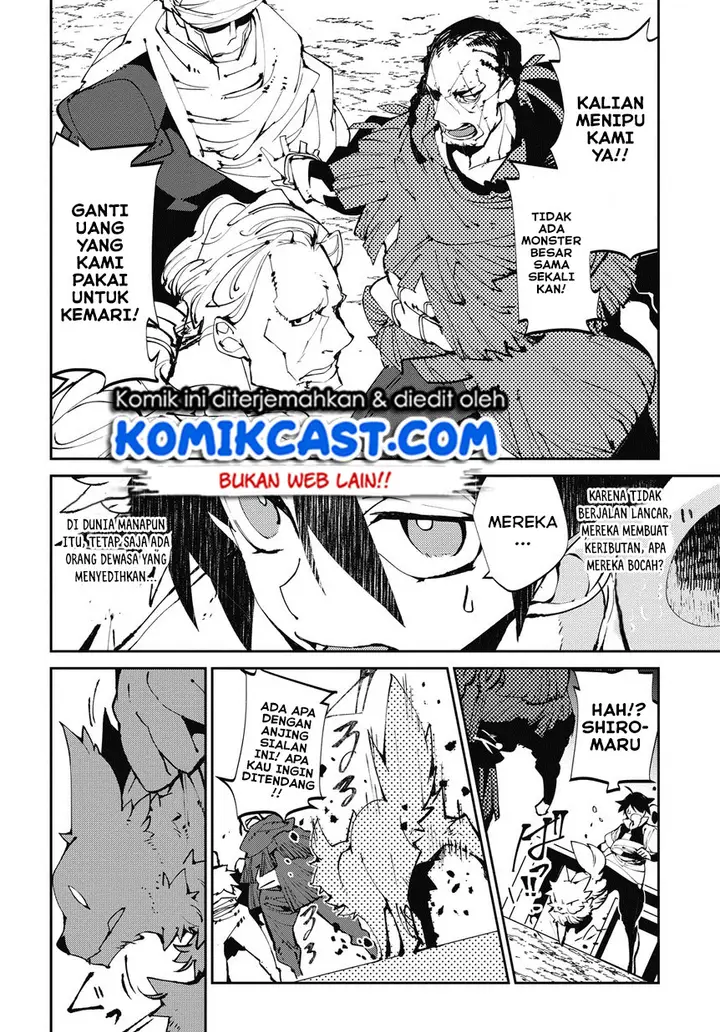 image-komik-isekai-tensei-no-boukensha-chapter-3-14/26