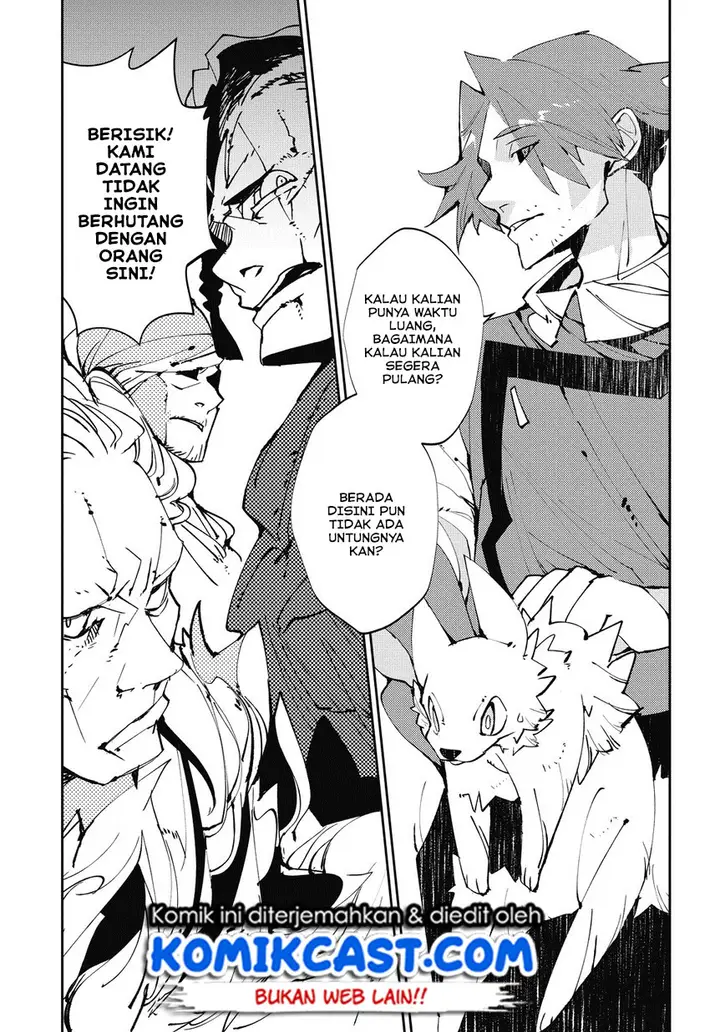 image-komik-isekai-tensei-no-boukensha-chapter-3-15/26