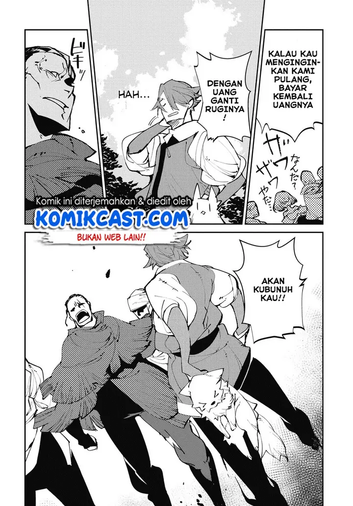 image-komik-isekai-tensei-no-boukensha-chapter-3-16/26