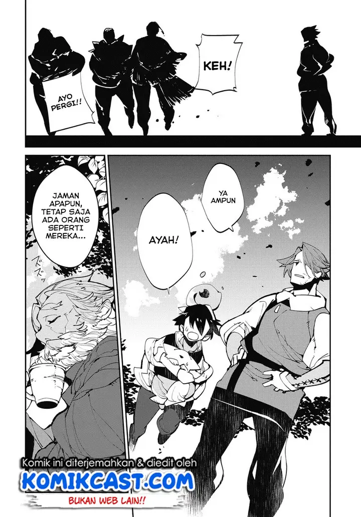 image-komik-isekai-tensei-no-boukensha-chapter-3-20/26