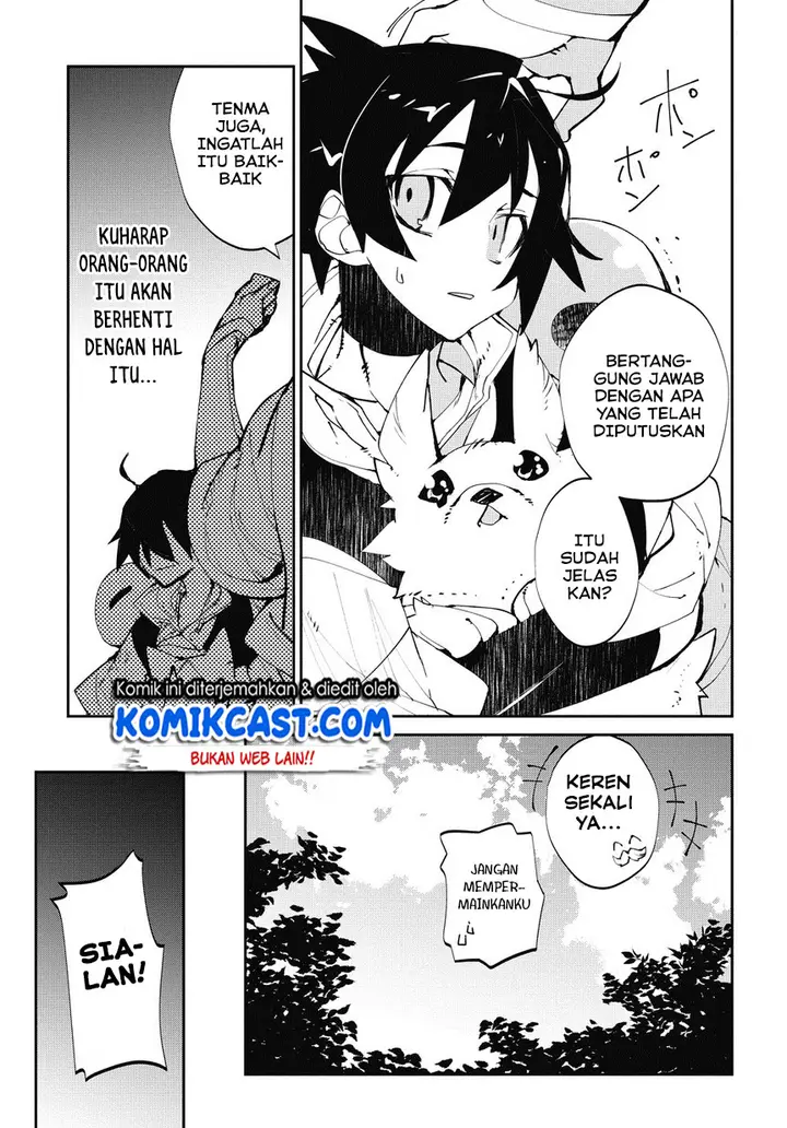 image-komik-isekai-tensei-no-boukensha-chapter-3-21/26