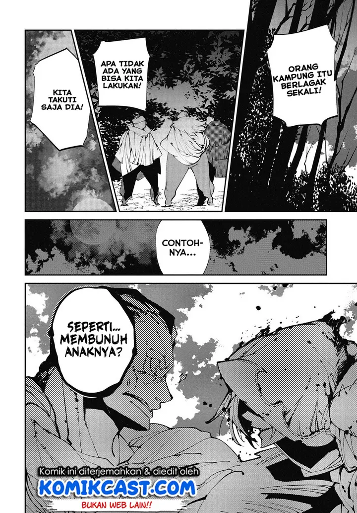 image-komik-isekai-tensei-no-boukensha-chapter-3-22/26